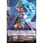 [TD] TD13/009�s��ޏ� �^�c�^�q���t