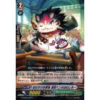 [R] G-TCB02/038《はむすけの学友 油性ペンのはむじろー》