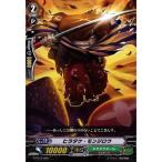 [TD] G-TD12/005�s�q���^�P�E�����W���E�t