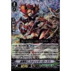 [RRR] V-BT10/015�s�b�l���l �X�e�B�b�L�[�{�[���X�t