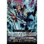 [RRR] D-VS04/018《戦場の