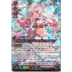  мелкие сколы от камней ... love ...... ok ta vi a[DZ-SS11/006][ORRR]_