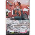 足元注意! ミュルラ 【DZ-SS11/031】【RR】_