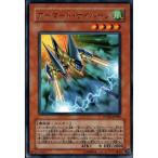 アーマード・サイバーン 【PTDN-JP009】【R】_