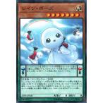 レイン・ボーズ - ノーマルパラレル/18PR-JP008