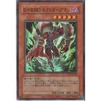 E�EHERO �l�N���_�[�N�}��(CLASSIC-STYLE) �yLPG1-JP018�z�yUR�z_