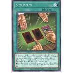 2つに1つ 【BLZD-JP070】【NR】_