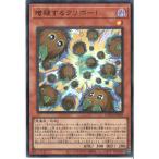  больше . делать klibo-! [LOCH-JP002][UR]_