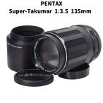 PENTAX Super Takumar 1:3.5 135mm / M42 крепление 