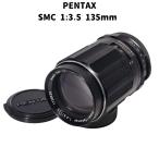 PENTAX Super Takumar 1:3.5 135mm / M42 крепление 