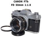 CANON FTb серебряный + FD 50mm 1:1.8 полное обслуживание 