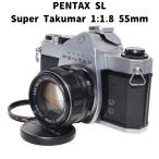 PENTAX SL + Super Takumar 1:1.8 55mm полное обслуживание 