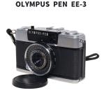 OLYMPUS PEN EE-3 половина размер компакт-камера батарейка не необходимо 