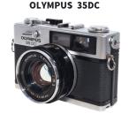 OLYMPUS 35DC дальномер пленочный фотоаппарат полное обслуживание 