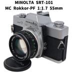 MINOLTA SRT101 + MC Rokkor-PF 1:1.7 55mm полное обслуживание 