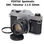 PENTAX SP + Super Takumar 1:1.8 55mm полное обслуживание 
