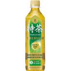トクホサントリー 伊右衛門 特茶 お茶 500ml×24本