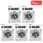 o... прозрачный 5 пакет комплект [1 пакет 4 шт. входит .] пластик ... Hino tewasi сделано в Японии CLE-O... полимерная масса для моделирования свободный construction ручная работа 