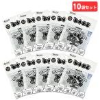 o... прозрачный 10 пакет комплект [1 пакет 4 шт. входит .] пластик ... Hino tewasi сделано в Японии CLE-O... полимерная масса для моделирования свободный construction ручная работа 