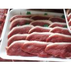  для бизнеса рефрижератор вакуум упаковка местного производства утка айгамо мясо для жаркого Special сверху ломтик 300gx30 ввод tray ввод 