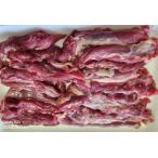  курица - отличается утка мясо куриной шеи seseri. волокно немного часть только... Wakayama префектура производство утка айгамо сверху мясо куриной шеи seseri мясо 240g non tray вакуум упаковка внезапный скорость рефрижератор 