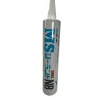 【在庫限り】ＭＳ変成シリコンシーラントＮＢノンブリードグレー(低モジュラスタイプ)333ml
