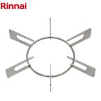 ...[ большой размер ] * левый правый общий таган встроенный плитка часть материал диаметр φ250,208/ высота 40(mm) Rinnai 010-386-000 нержавеющая сталь / серебряный 