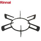 ...[ большой размер ] * левый правый общий таган встроенный плитка часть материал размер : диаметр 252(mm) Rinnai 010-414-000 жаростойкий серый 