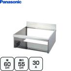  встроенный для относящийся часть материал IH варочный нагреватель часть материал 30A для ширина 60cm для глубина 55cm Panasonic AD-KZ038E-55A