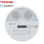 CD плеер аудио Toshiba AX-CP20-W стерео динамик установка. корпус тоже слуховай аппарат тоже можно слушать белый [ производитель прямая поставка товар ][ оплата при получении * день праздника рассылка * час указание не возможно ]