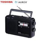 LED с подсветкой Home радио AUREX аудио Toshiba AX-HR50(K) голос ясно функция черный [ производитель прямая поставка товар ][ оплата при получении * день праздника рассылка * час указание не возможно ]