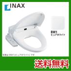 CW-H42-BW1 INAX мойка теплой водой сиденье для унитаза 