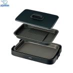 ショッピングホットプレート ホットプレート やきやき ホットプレート 傾斜溝つき焼肉プレート 象印 EA-KF20-BA 深型プレート ブラック