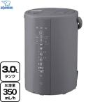 スチーム式加湿器 加湿器 3.0L 象印 EE-DF35-HA 木造6畳/プレハブ10畳 グレー