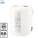 スチーム式加湿器 加湿器 2.2L 象印 EE-RT35-WA 木造6畳/プレハブ10畳 ホワイト