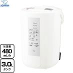 スチーム式加湿器 加湿器 3.0L 象印 EE-RT50-WA 木造8畳/プレハブ13畳 ホワイト