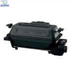  multi low Star Fish roaster .... reflector Zojirushi EF-WA30-HZ height performance catalyst filter charcoal 