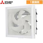  вытяжной вентилятор . промежуток для Mitsubishi EX-25EK9-C clean Compaq вытяжной вентилятор extra комплектация белый цвет [ строительные работы соответствует не возможно ]