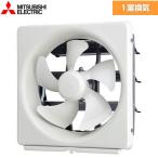  стандартный модель вытяжной вентилятор кухня для Mitsubishi EX-25EMP9 metal Compaq вытяжной вентилятор extra комплектация [ строительные работы соответствует не возможно ]