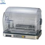 食器乾燥機 6人用 象印 EY-SB60-XH 食器乾燥器 ステンレスグレー