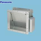  электрический затвор вытяжной зонт часть материал Panasonic FY-MSSJ062 вытяжной зонт для электрический .. shutter 