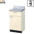 se расческа .naru кухня GK серии раковина промежуток .:45cm LIXIL GKF-T-45Y кухонный стол слоновая кость [ прямая поставка оплата при получении * суббота, воскресенье и праздничные дни рассылка * час указание не возможно ]