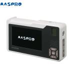 手回し充電テレビ・ラジオ オーディオ マスプロ HCTVR2 4種類の電源で使用可能 ホワイト