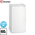 冷凍庫 60L アイリスオーヤマ IUSD-6B-W 右開き 片開きタイプ ホワイト 【特別配送】【設置・リサイクル希望の場合は代引不可】