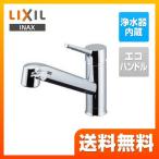 キッチン水栓 LIXIL JF-AF442SYX-JW オールインワン浄水栓 FSタイプ 浄水器内臓シングルレバー混合水栓【納期は下記の納期・配送欄記載】