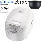 IHジャー炊飯器 炊きたて 炊飯器 5.5合炊き タイガー JPW-M100-WY 極うま強火IH ピュアホワイト
