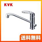KM5041CT кухня вентиль вентиль кухня KVK one отверстие модель 