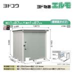 ヨド物置エルモヨドコウLMD-18...