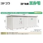 ヨド物置エルモヨドコウLMD-65...