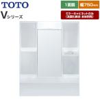 V серии умывание туалетный столик зеркало промежуток .:750mm TOTO LMPB075B1GDG1G высота 1800mm соответствует белый [ зеркало шкаф только ( умывание туалетный столик корпус продается отдельно )]